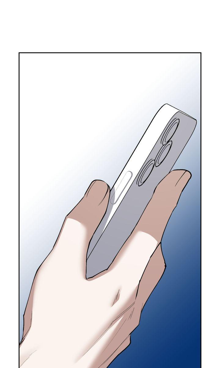 The Muse Chapter 42 page 79 - 