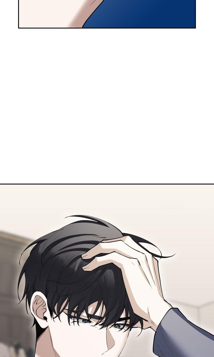 The Muse Chapter 42 page 80 - 