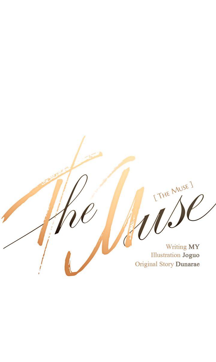 The Muse Chapter 43 page 2 - 