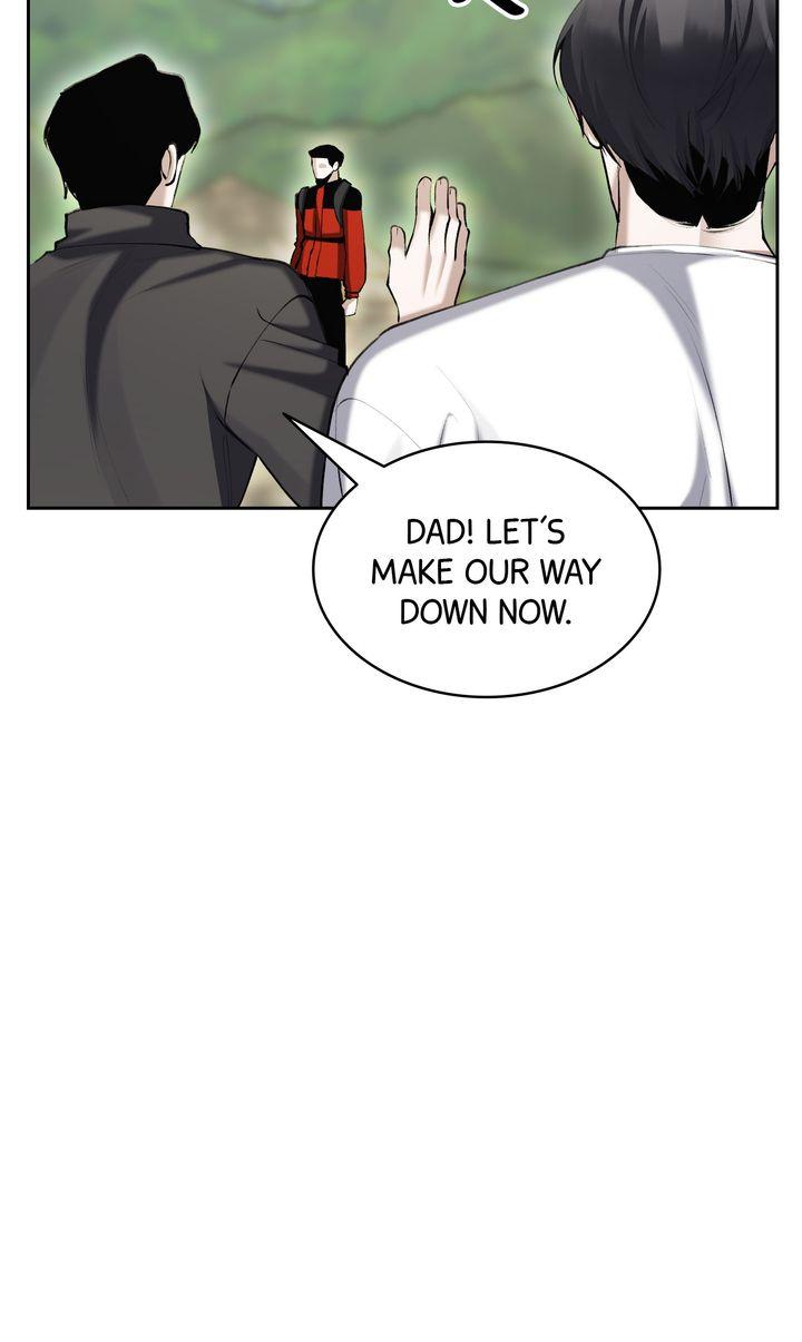 The Muse Chapter 43 page 17 - 