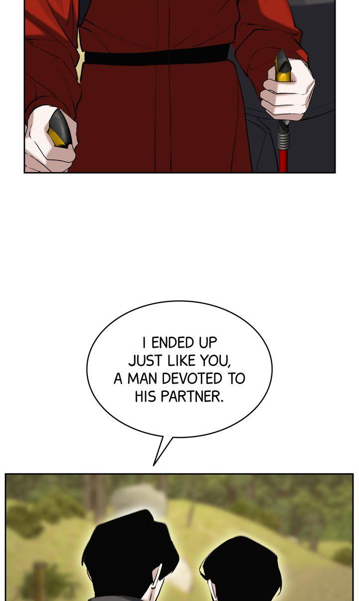 The Muse Chapter 43 page 24 - 