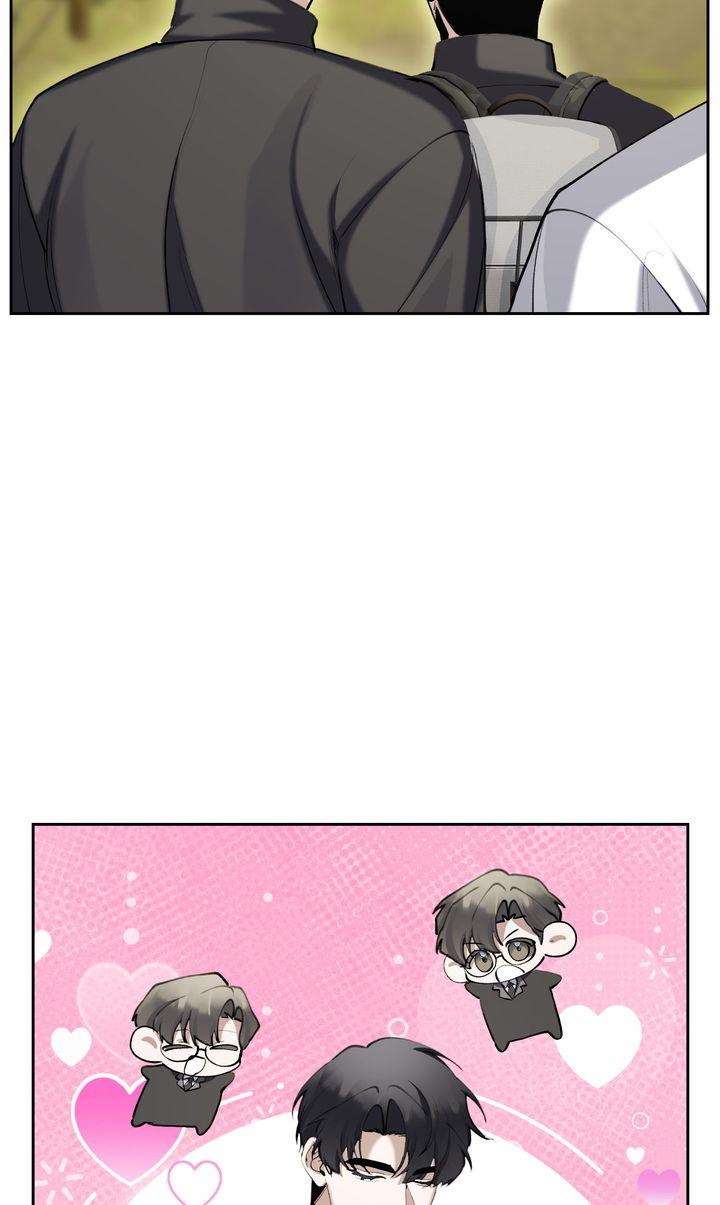 The Muse Chapter 43 page 25 - 