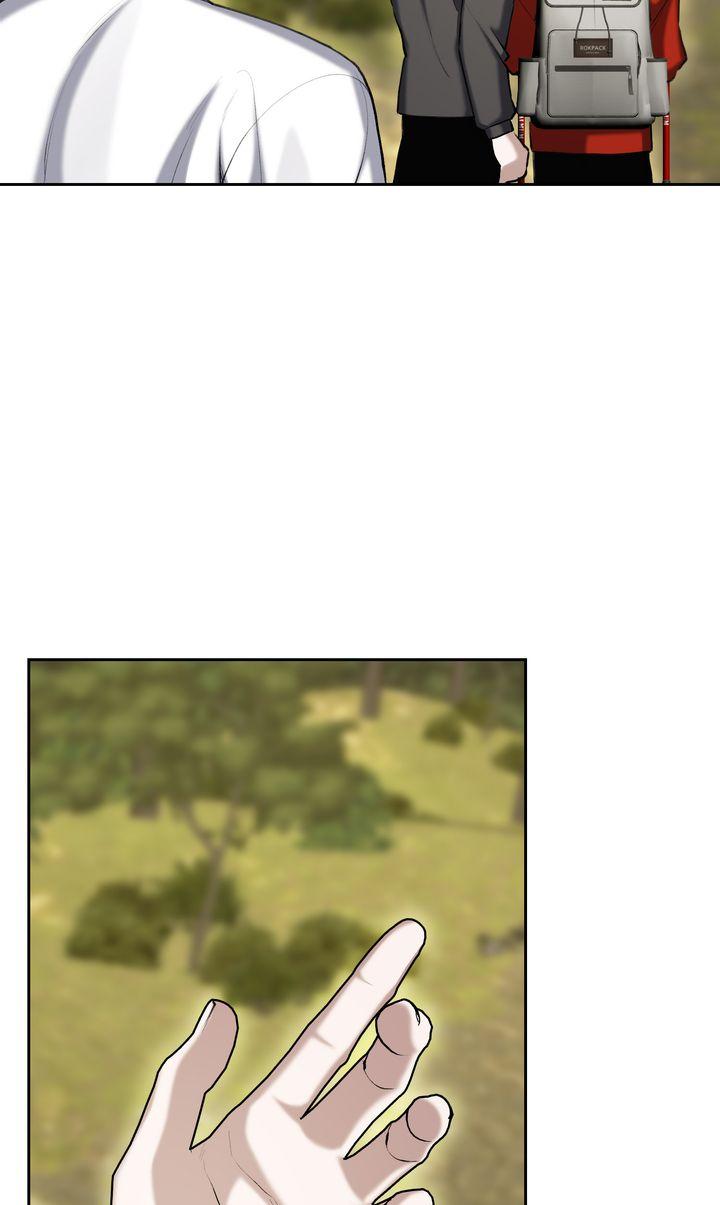 The Muse Chapter 43 page 30 - 