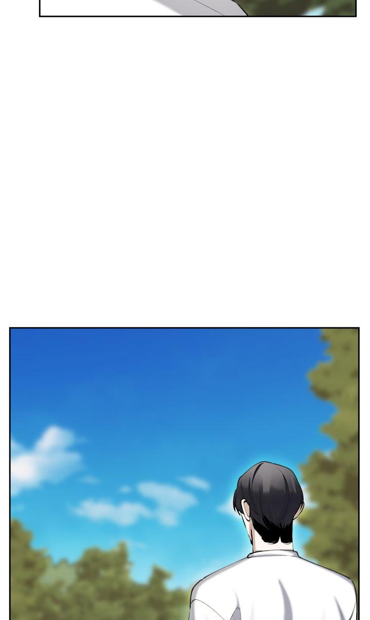 The Muse Chapter 43 page 32 - 