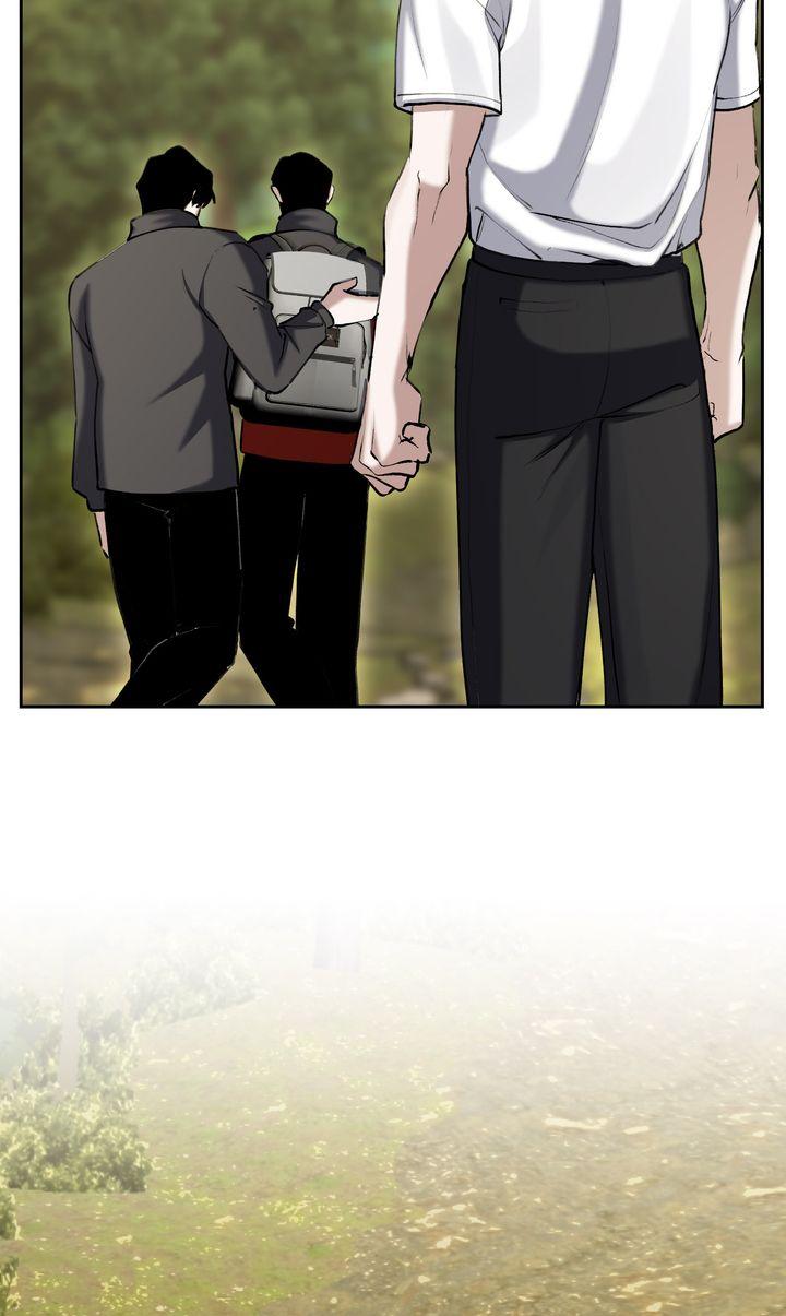 The Muse Chapter 43 page 33 - 