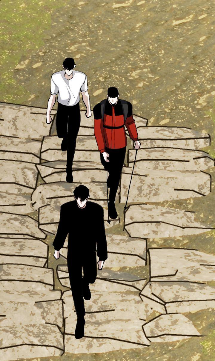 The Muse Chapter 43 page 34 - 