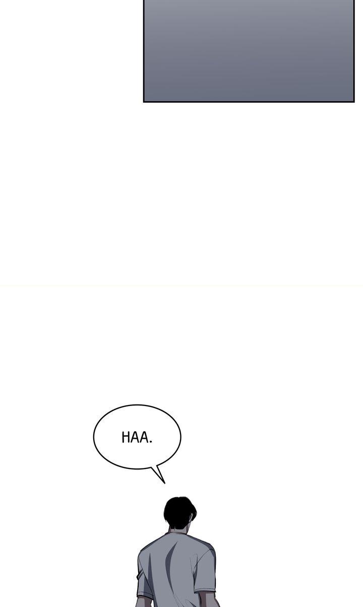 The Muse Chapter 43 page 63 - 
