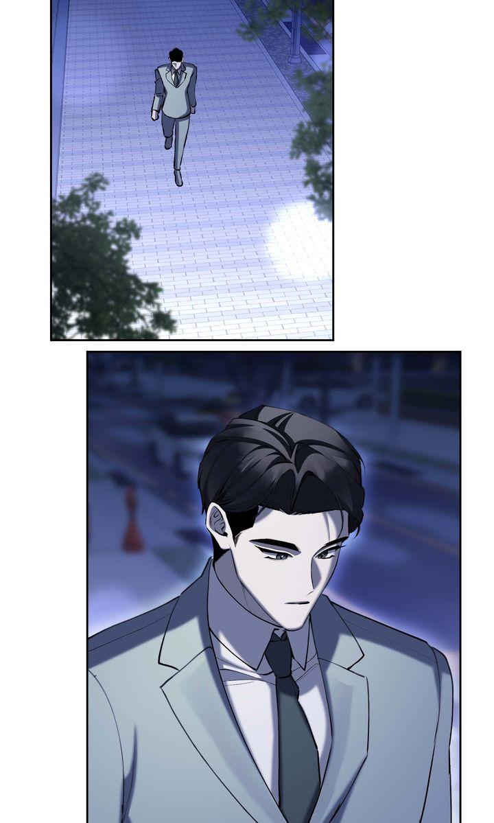 The Muse Chapter 44 page 2 - 