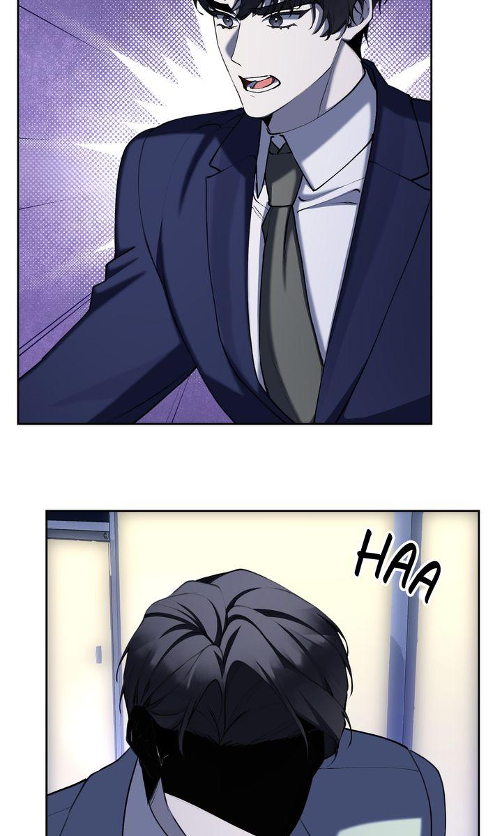 The Muse Chapter 44 page 16 - 