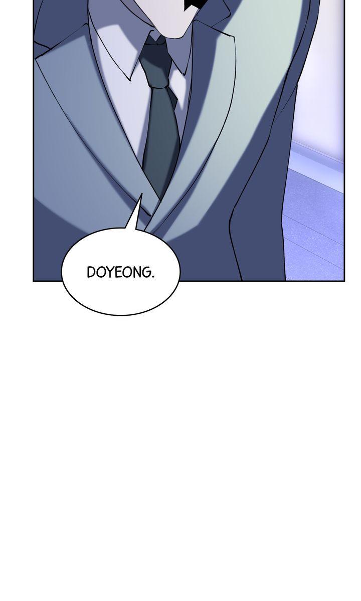 The Muse Chapter 44 page 17 - 