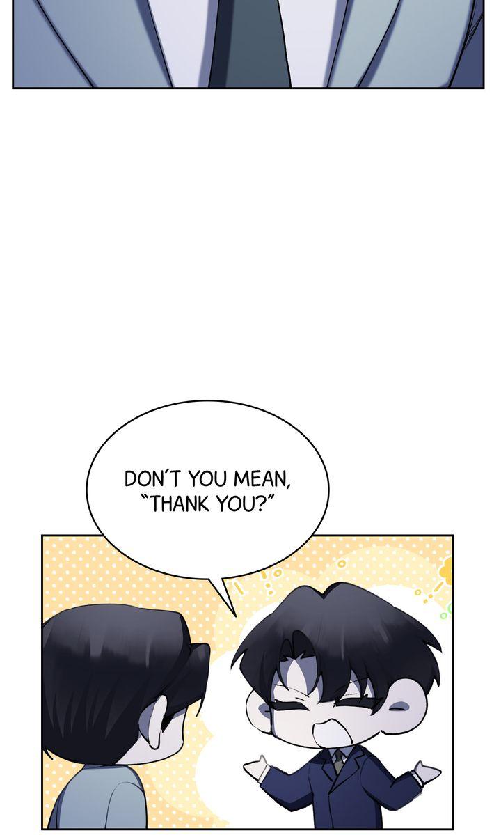 The Muse Chapter 44 page 19 - 