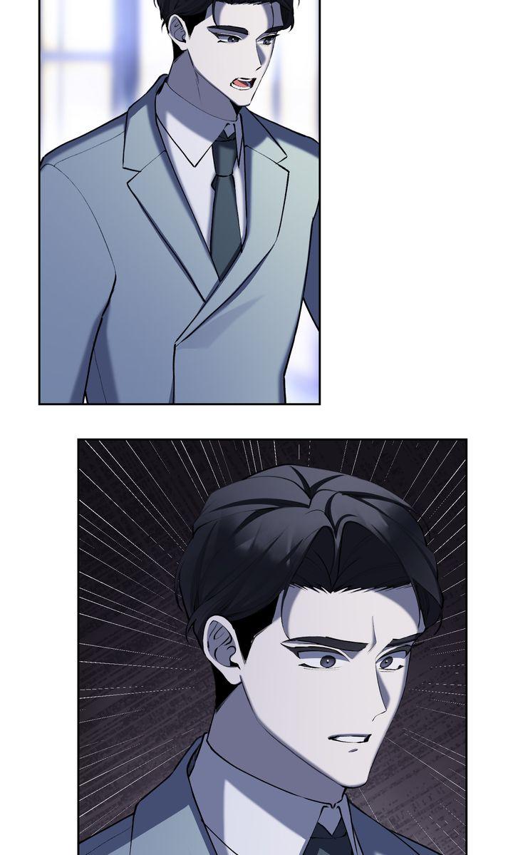 The Muse Chapter 44 page 26 - 