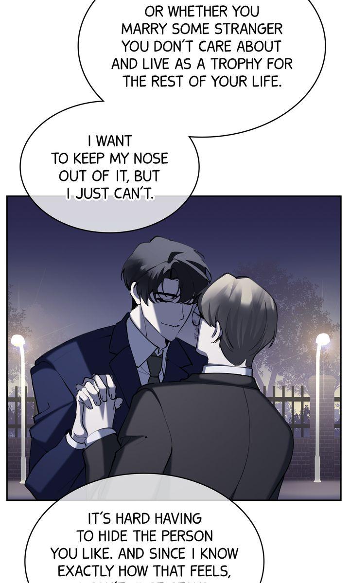 The Muse Chapter 44 page 31 - 