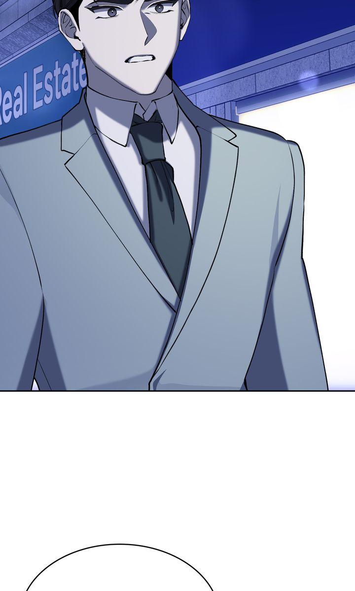 The Muse Chapter 44 page 33 - 