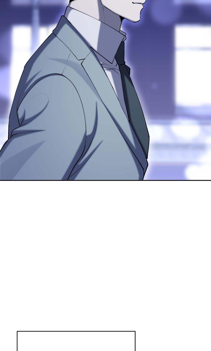 The Muse Chapter 44 page 5 - 