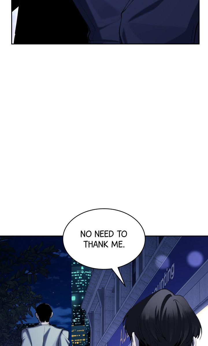 The Muse Chapter 44 page 45 - 