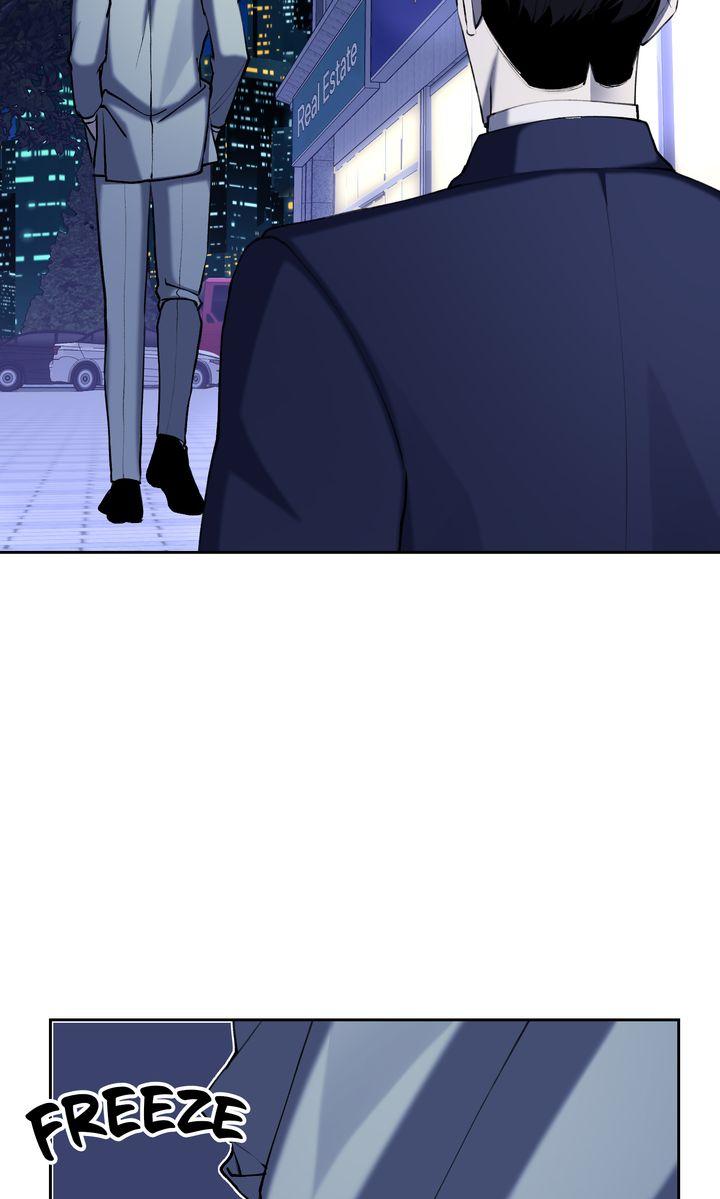 The Muse Chapter 44 page 46 - 