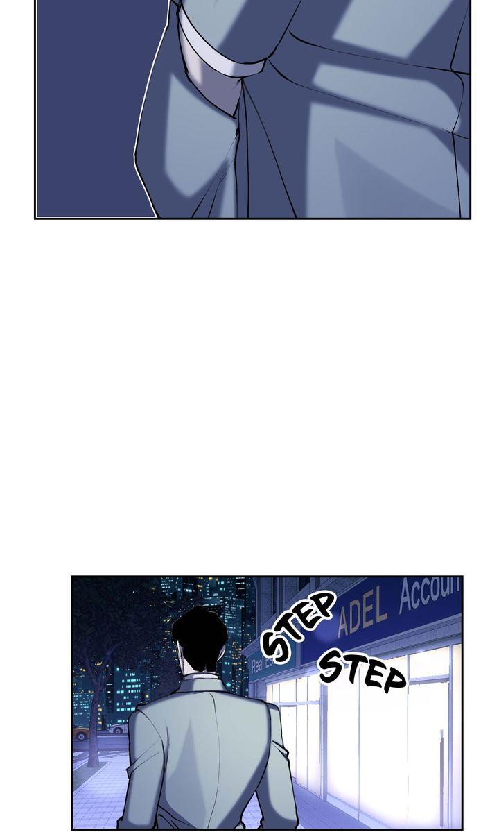 The Muse Chapter 44 page 47 - 
