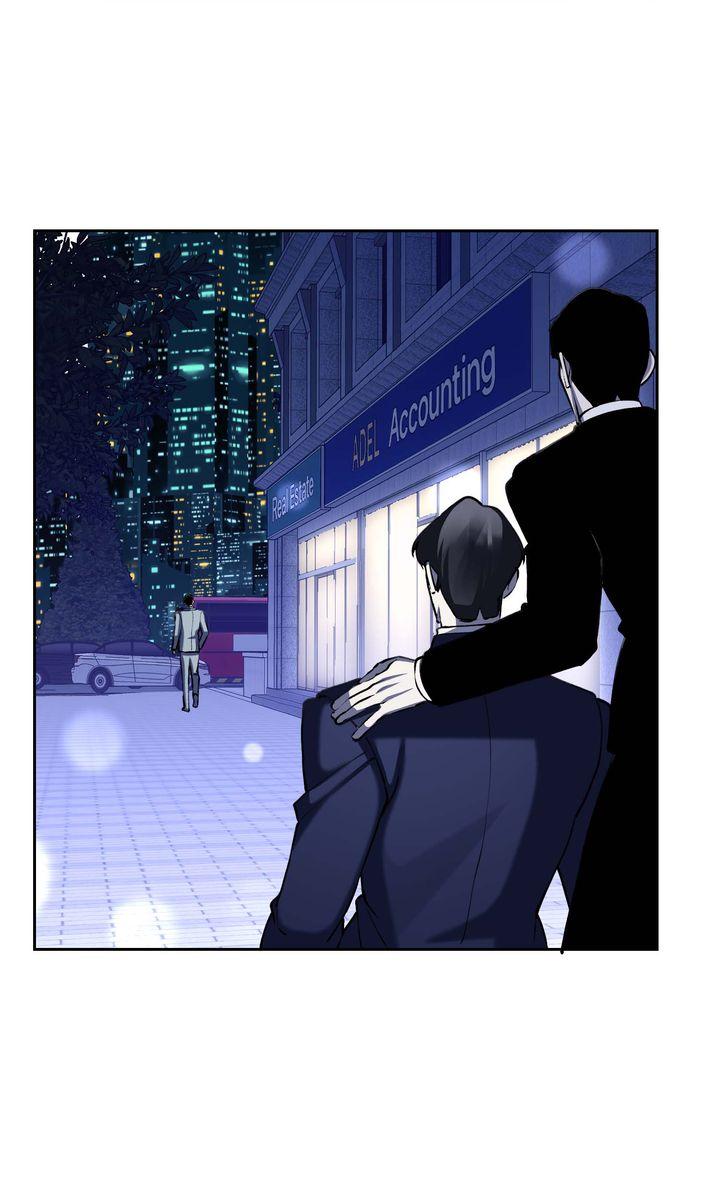 The Muse Chapter 44 page 48 - 