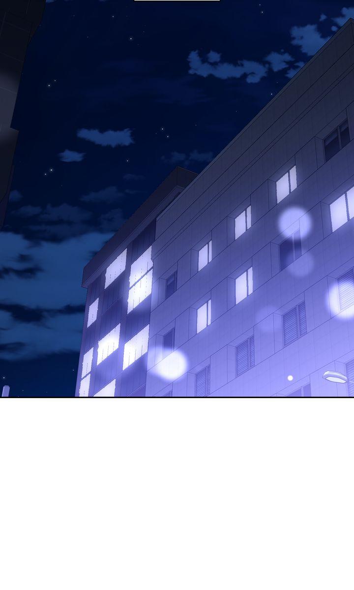 The Muse Chapter 44 page 59 - 