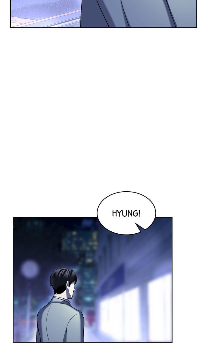 The Muse Chapter 44 page 7 - 