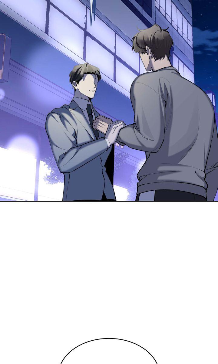 The Muse Chapter 44 page 70 - 