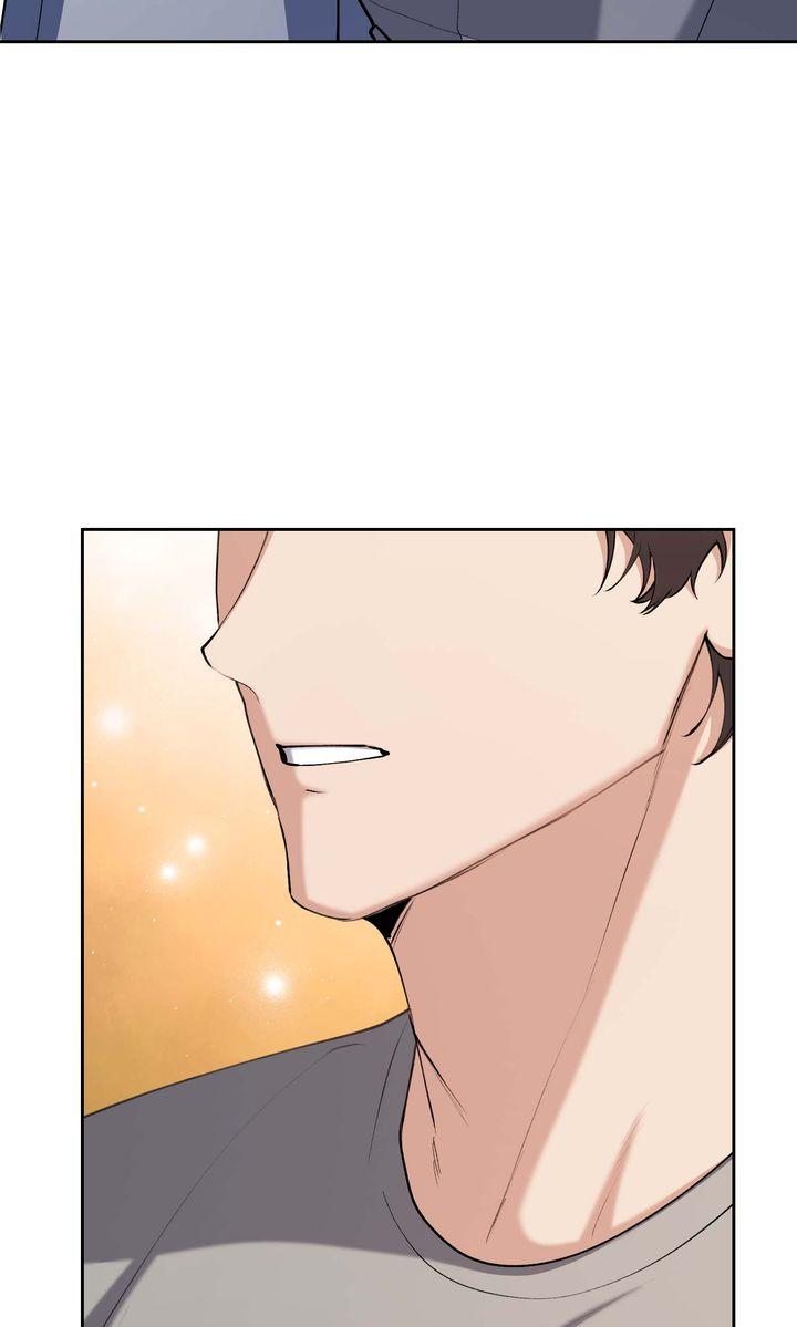 The Muse Chapter 44 page 74 - 