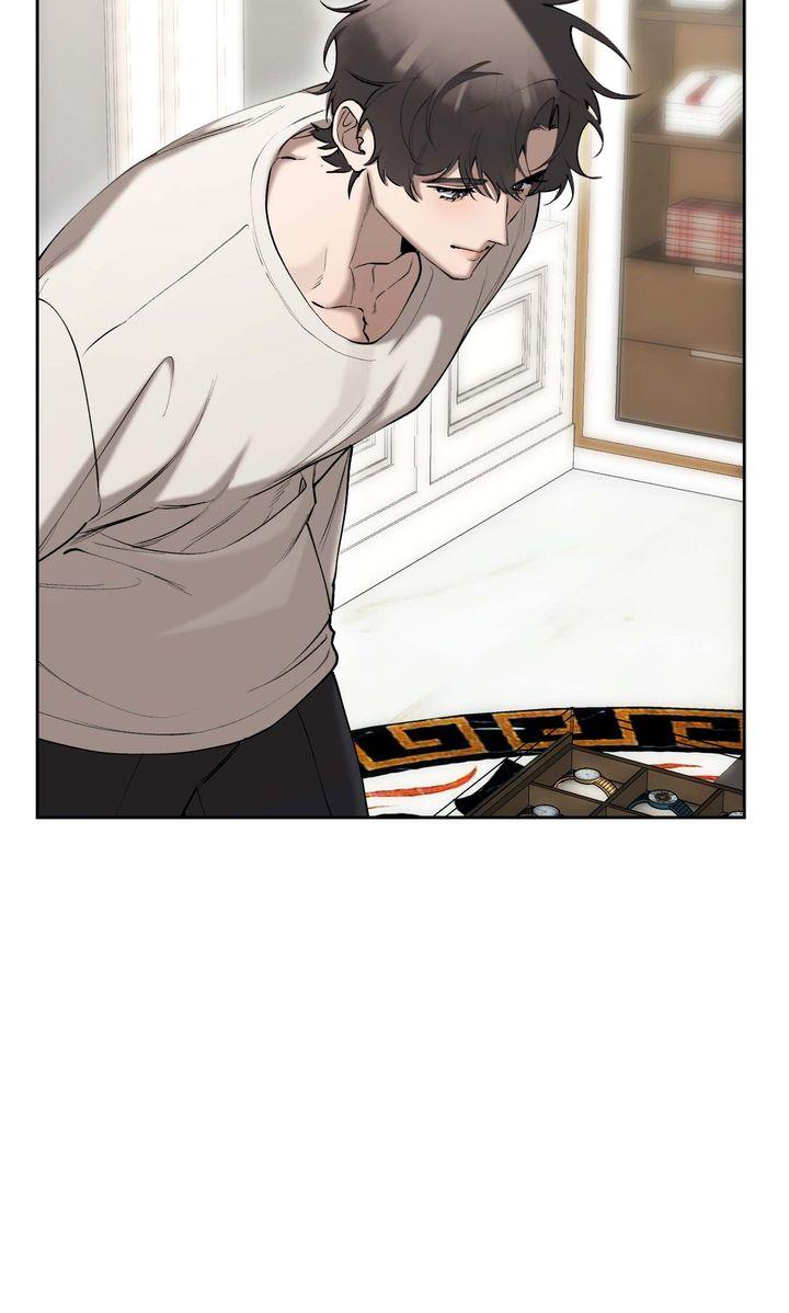 The Muse Chapter 45 page 3 - 