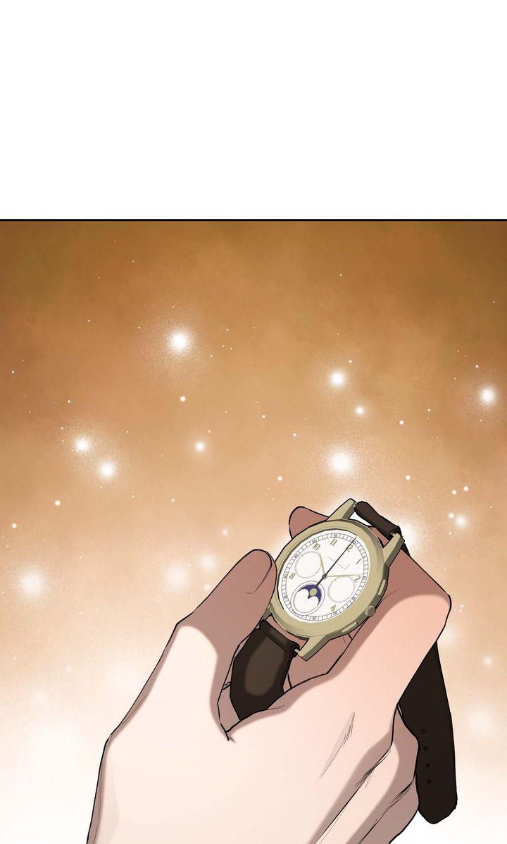 The Muse Chapter 45 page 4 - 