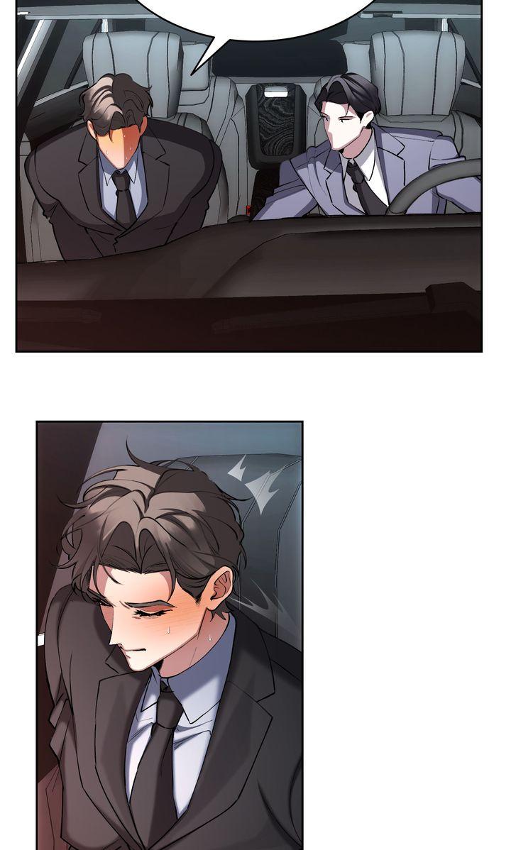 The Muse Chapter 45 page 53 - 