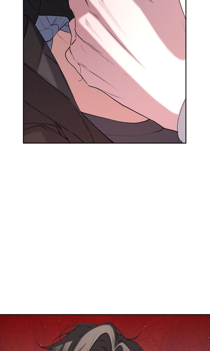 The Muse Chapter 45 page 59 - 