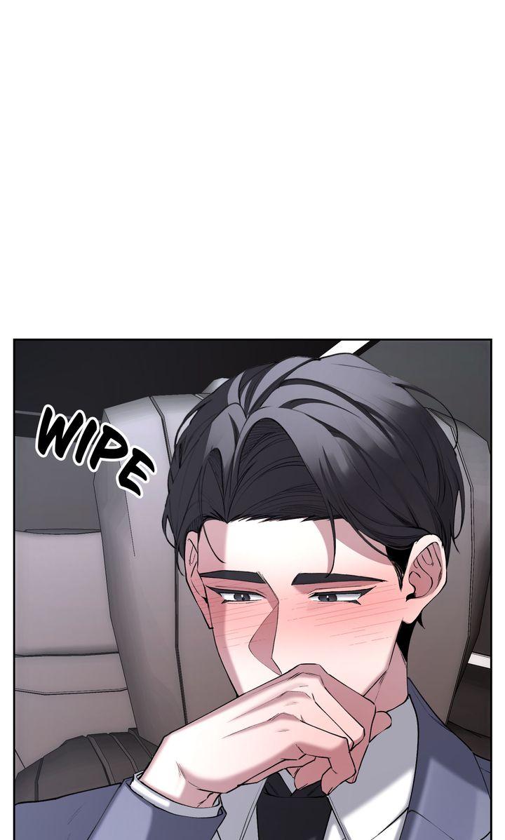 The Muse Chapter 45 page 69 - 