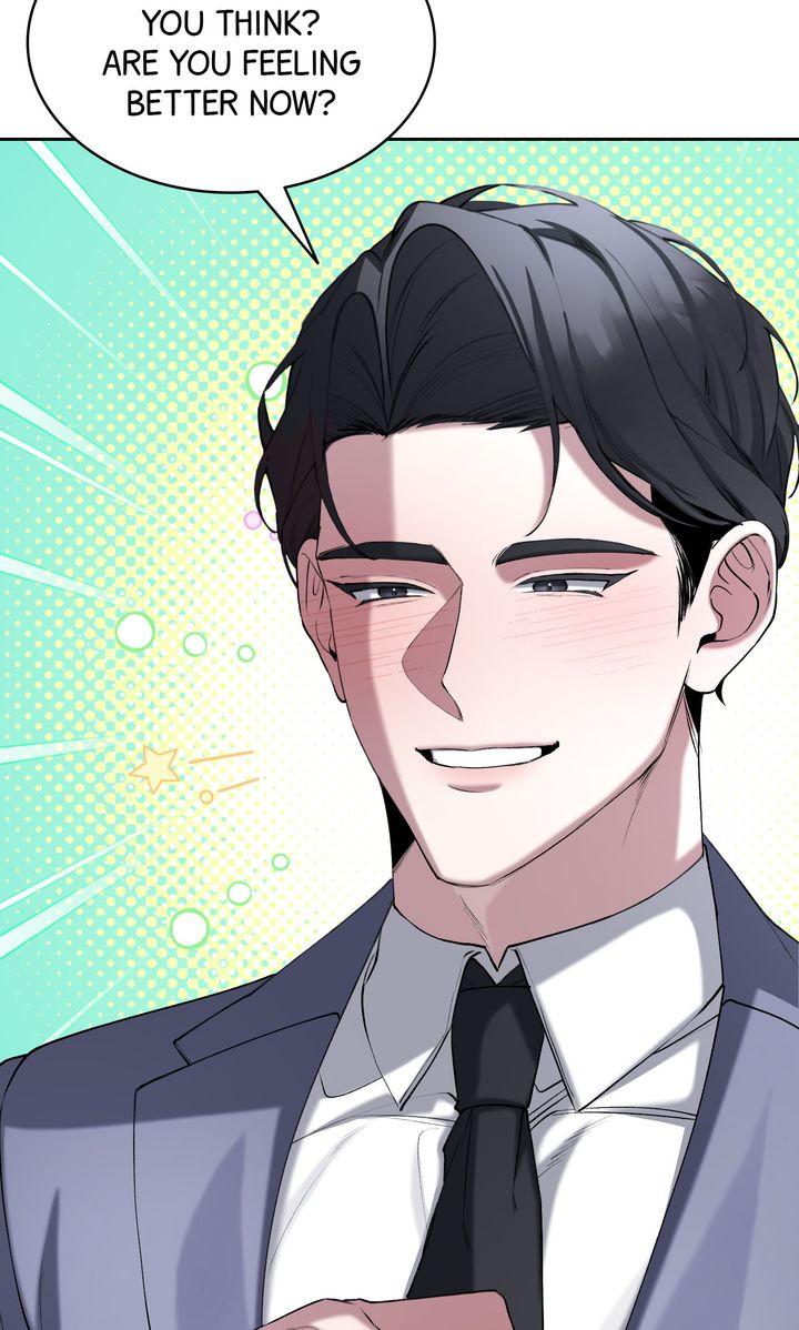 The Muse Chapter 45 page 71 - 