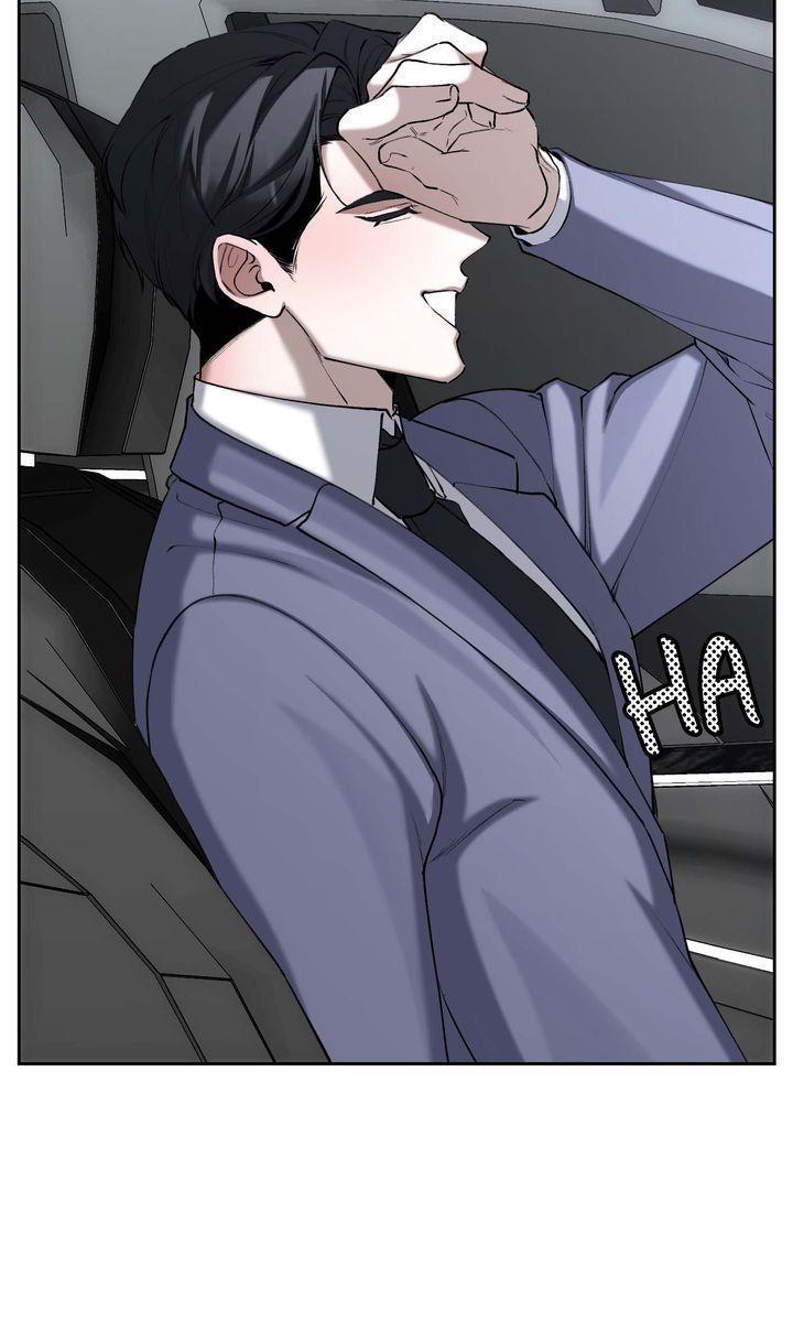 The Muse Chapter 45 page 81 - 