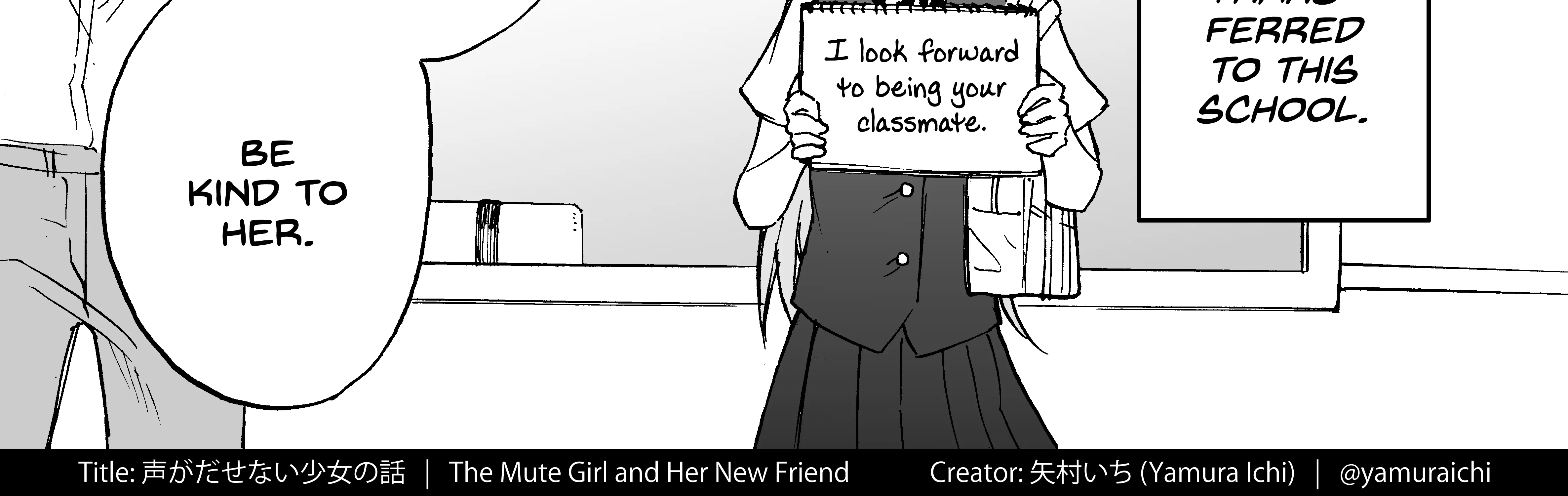 The Mute Girl and Her New Friend Chapter 1 page 7 - 