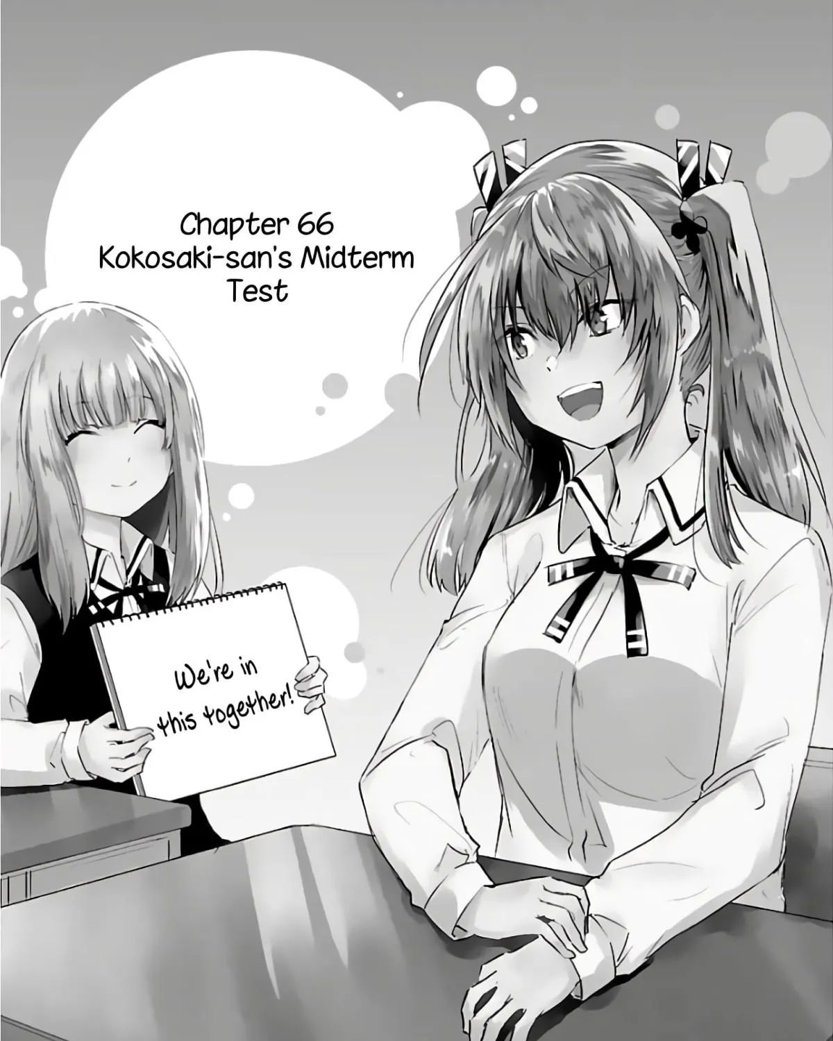 The Mute Girl and Her New Friend Chapter 66 page 1 - 