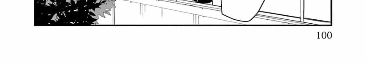The Mute Girl and Her New Friend Chapter 66 page 20 - 