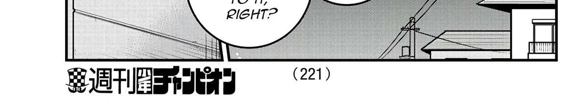 The Mute Girl and Her New Friend Chapter 67 page 14 - 