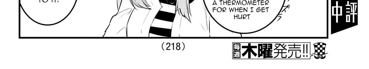 The Mute Girl and Her New Friend Chapter 67 page 8 - 
