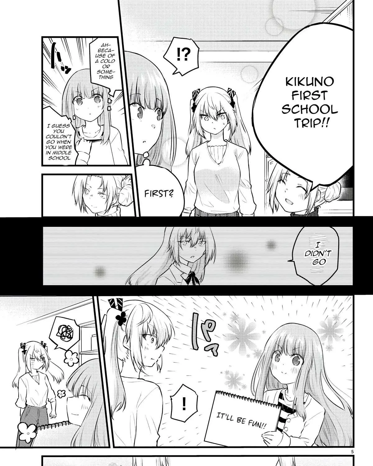 The Mute Girl and Her New Friend Chapter 67 page 9 - 