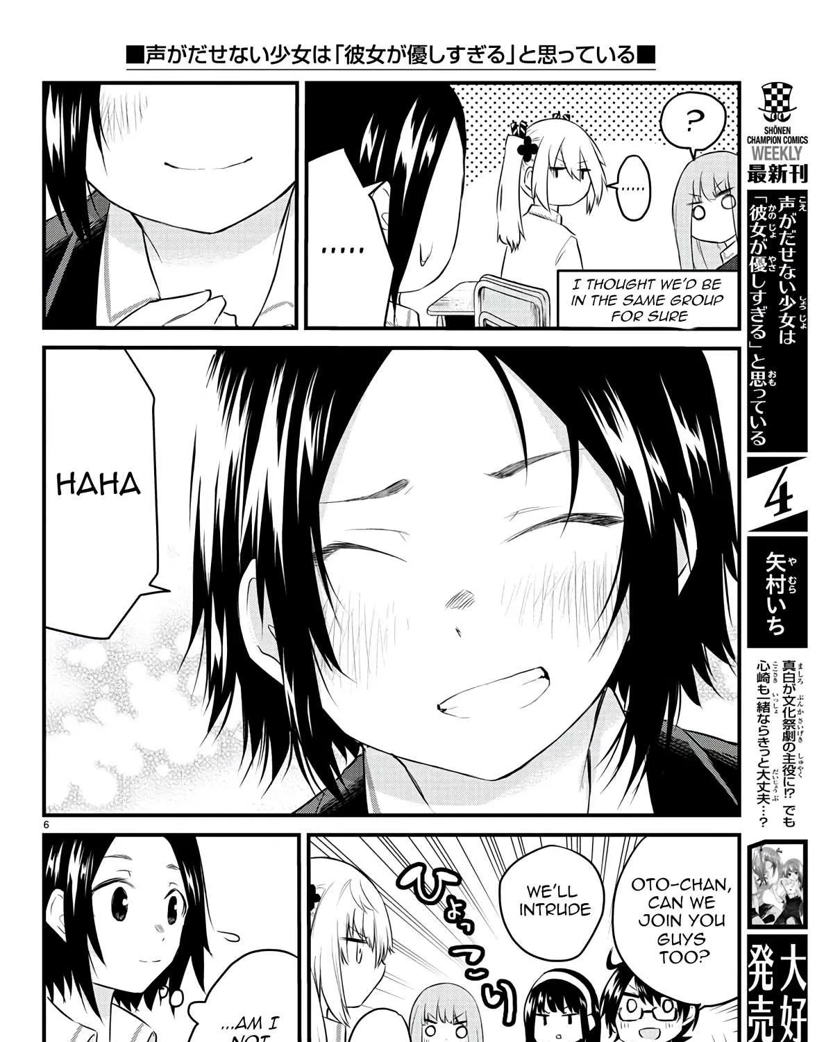 The Mute Girl and Her New Friend Chapter 68 page 12 - 