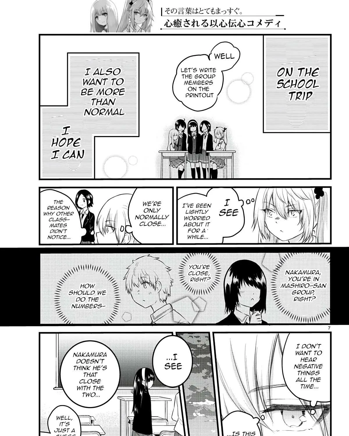 The Mute Girl and Her New Friend Chapter 68 page 14 - 