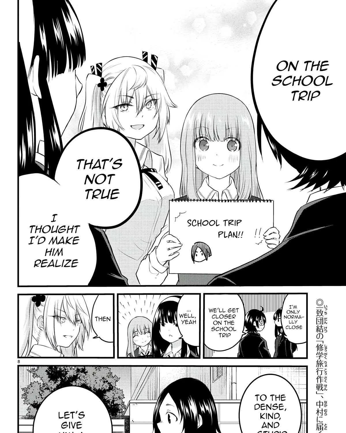 The Mute Girl and Her New Friend Chapter 68 page 16 - 