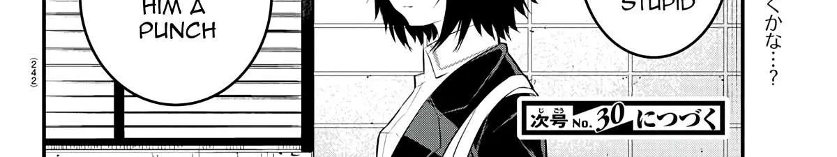 The Mute Girl and Her New Friend Chapter 68 page 17 - 