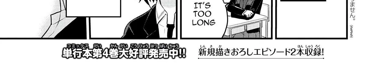 The Mute Girl and Her New Friend Chapter 68 page 3 - 
