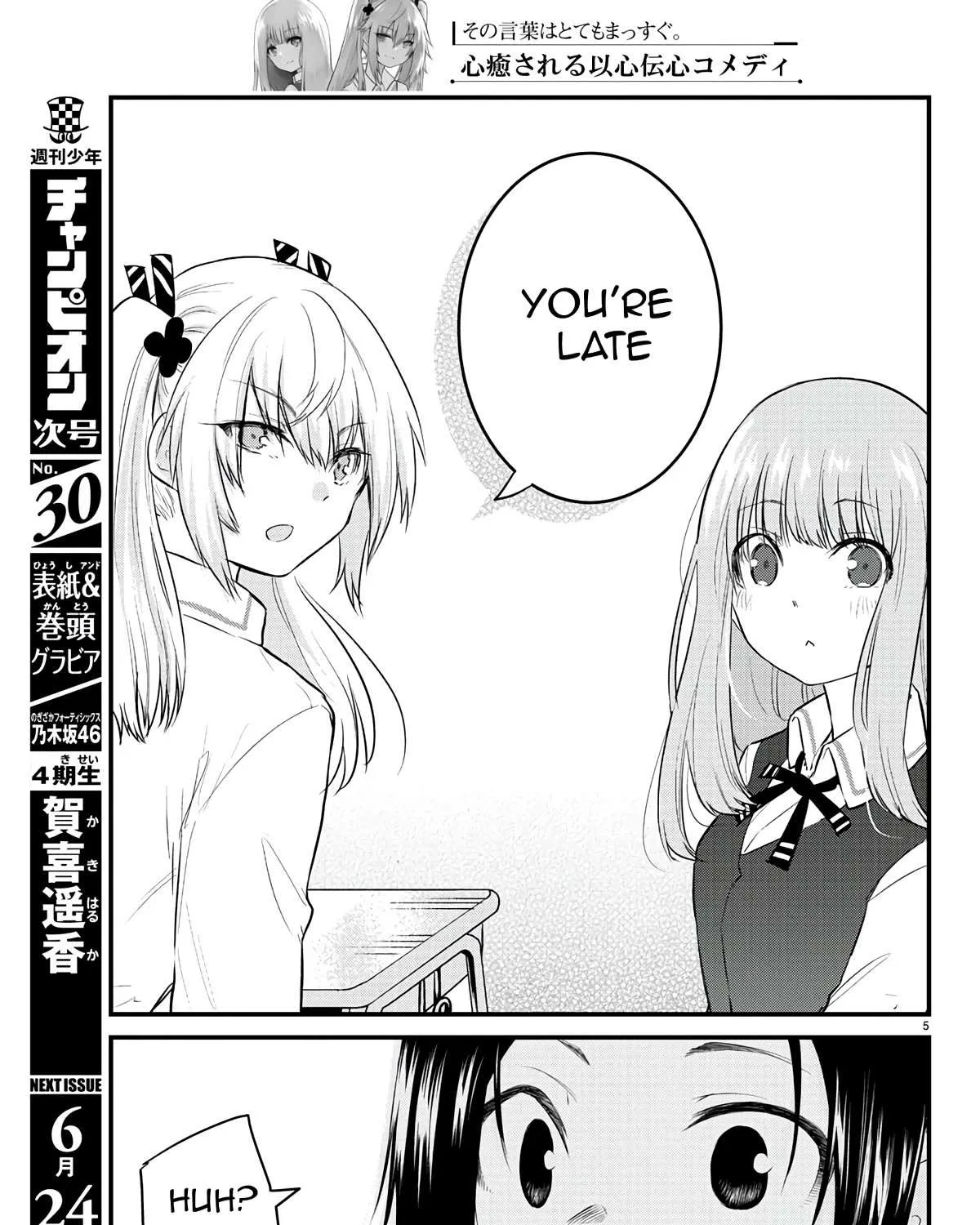 The Mute Girl and Her New Friend Chapter 68 page 8 - 