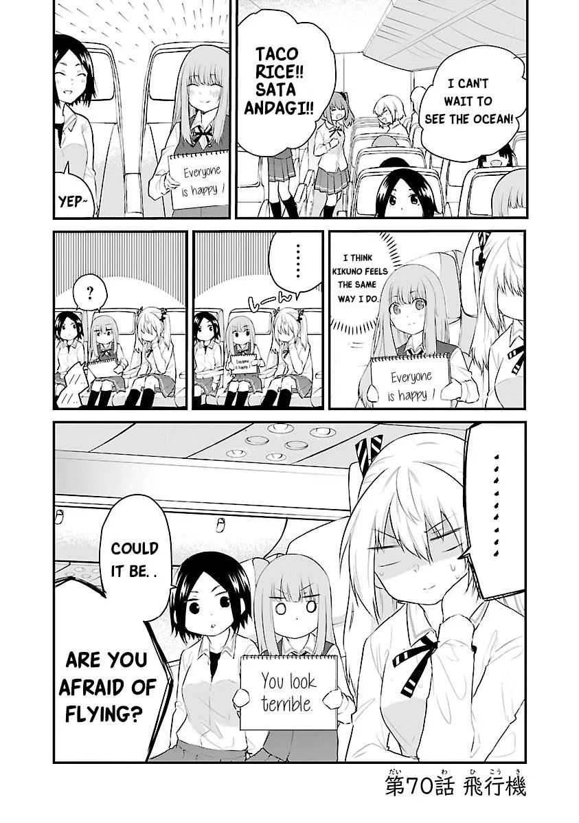 The Mute Girl and Her New Friend Chapter 70 page 2 - 