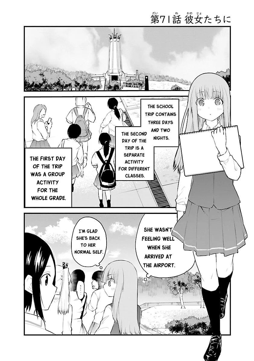 The Mute Girl and Her New Friend Chapter 71 page 3 - 