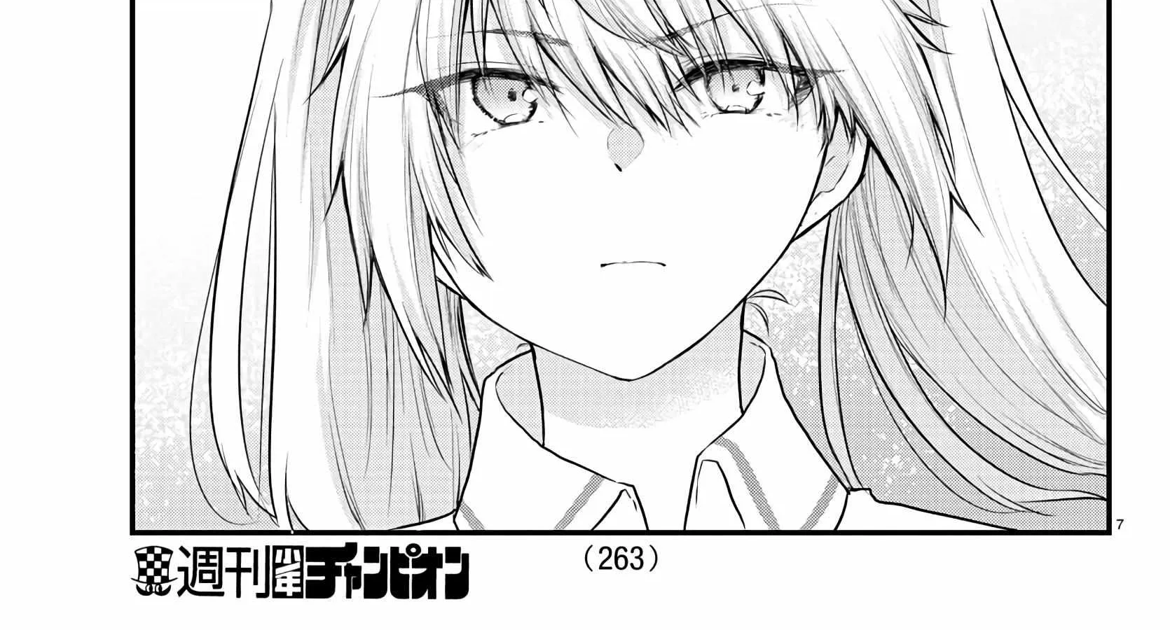 The Mute Girl and Her New Friend Chapter 72 page 15 - 