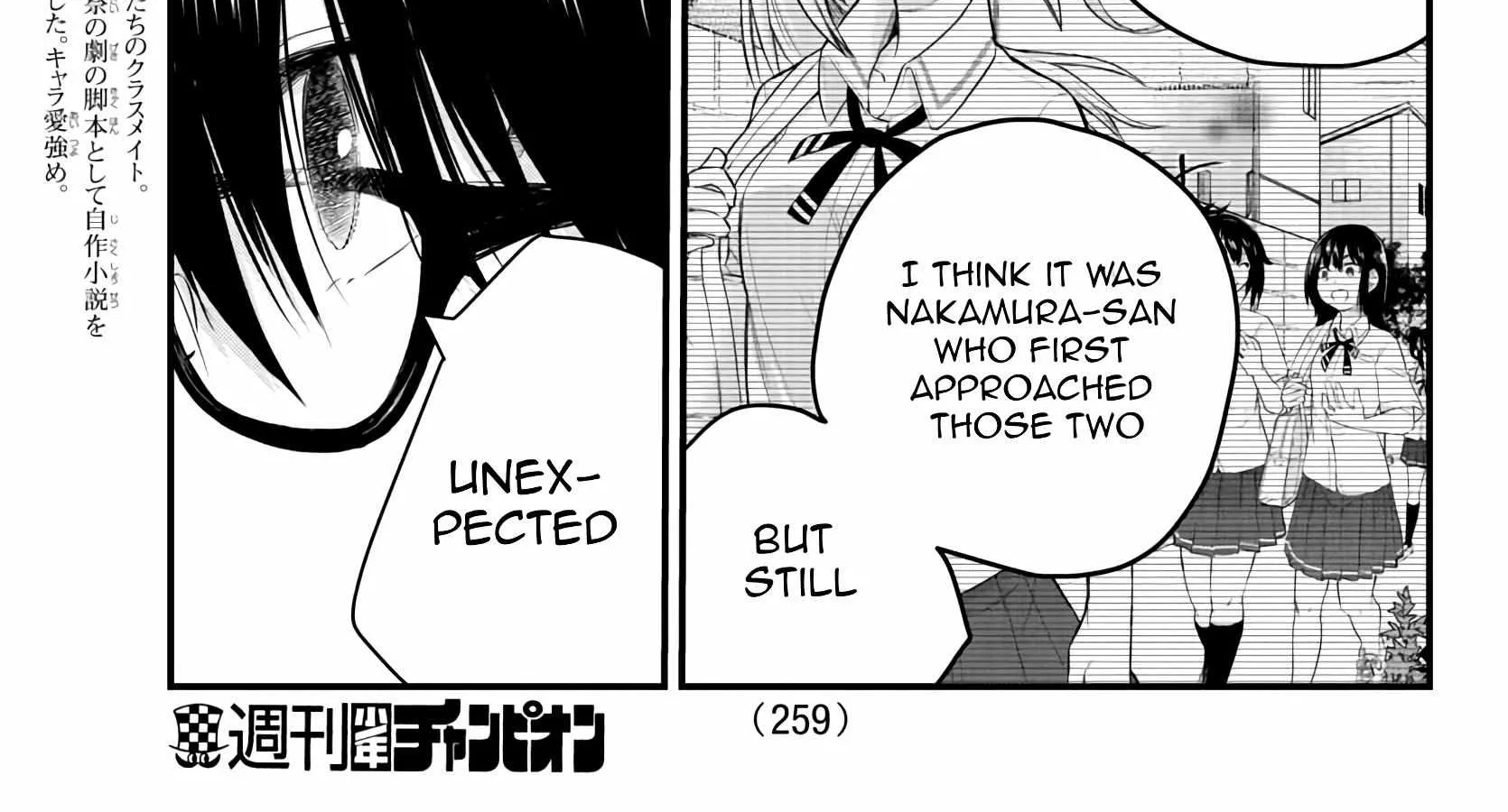The Mute Girl and Her New Friend Chapter 72 page 7 - 